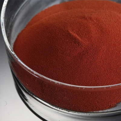PVP-I iodine disinfectant PVP-I iodine disinfectant